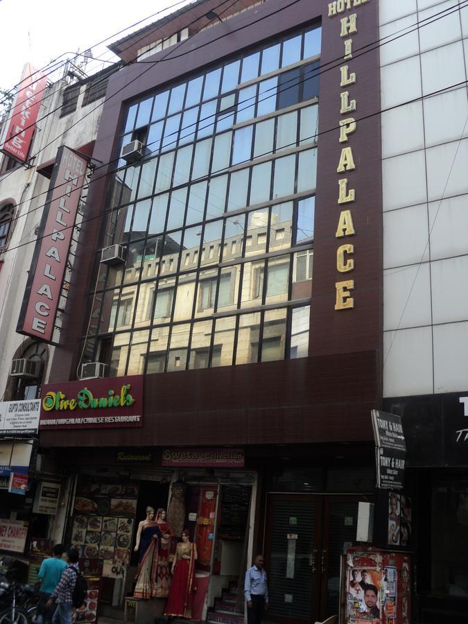 Hotel Hill Palace -Near Karol Bagh Metro Station Delhi  Exterior photo